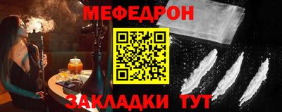 MDMA Premium VHQ Краснодар