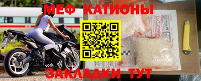 MDMA Premium VHQ Краснодар