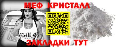 MDMA Premium VHQ Краснодар