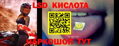 альфа пвп Кумертау