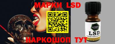метадон Кулебаки