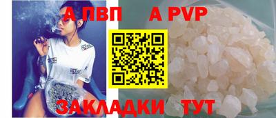 MDMA Premium VHQ Краснодар