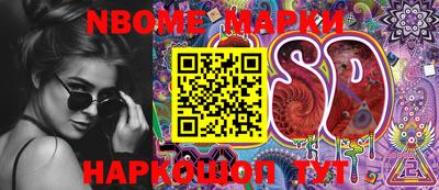 MDMA Premium VHQ Краснодар