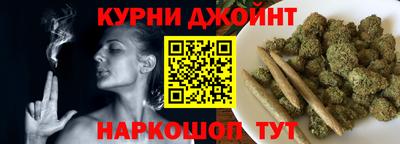MDMA Premium VHQ Краснодар