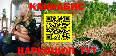 мяу мяу кристалл Краснознаменск