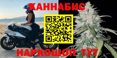 экстази Кунгур