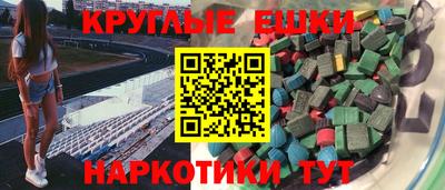 метадон Кулебаки