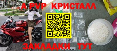 MDMA Premium VHQ Краснодар