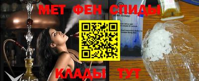экстази Кунгур