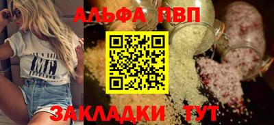 MDMA Premium VHQ Краснодар