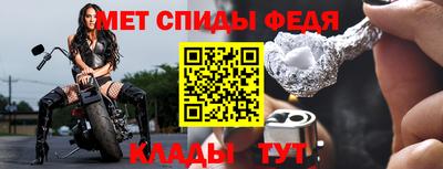 MDMA Premium VHQ Краснодар