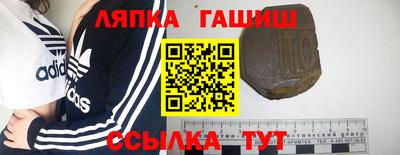 MDMA Premium VHQ Краснодар