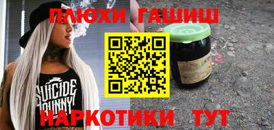 MDMA Premium VHQ Краснодар