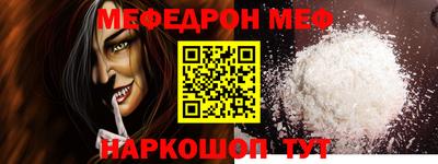 MDMA Premium VHQ Краснодар